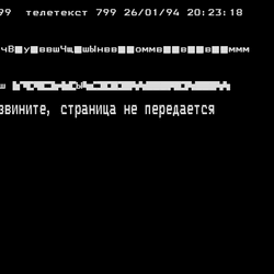 P. 799